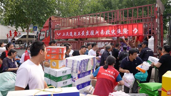 河南水灾