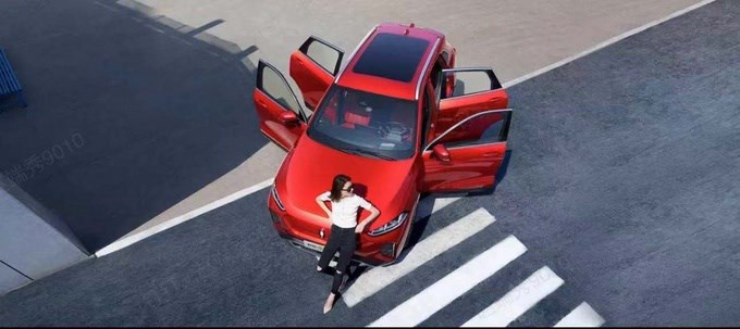 欧拉A 级纯电SUV正式命名为欧拉樱桃猫-图2