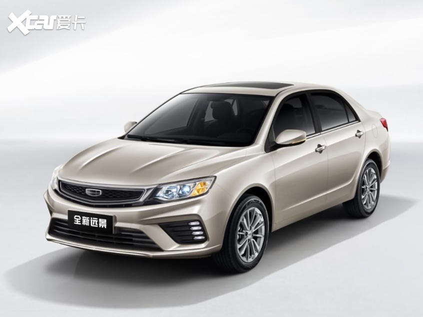 吉利汽车2020款远景