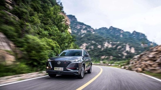 https://www.changan.com.cn/car/cs75plus/images/27.jpg