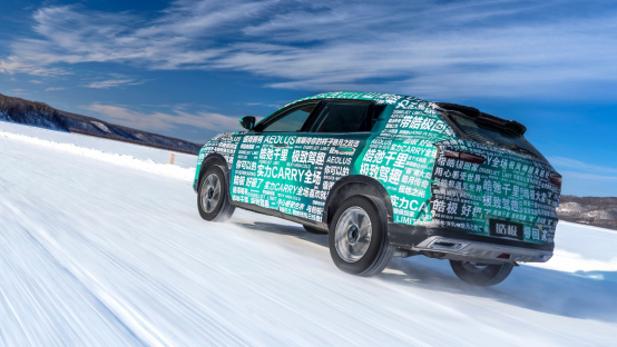 【通稿资料】“极”可能是最不怕冷的混动SUV 东风风神皓极实力征战极寒黑河490.png