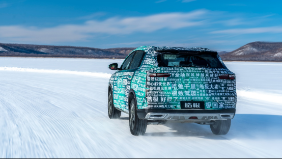 【通稿资料】“极”可能是最不怕冷的混动SUV 东风风神皓极实力征战极寒黑河1516.png