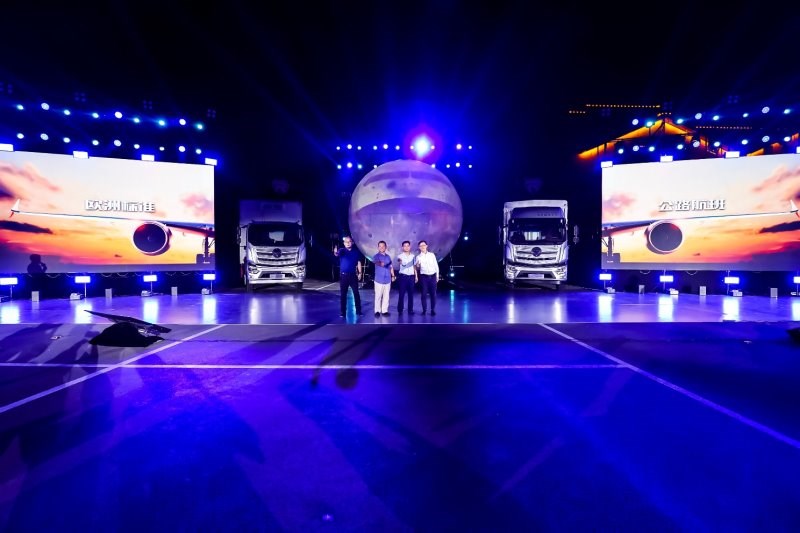 引航高歌 燃动齐鲁全新一代欧航R系列超级卡车山东兰陵隆重上市