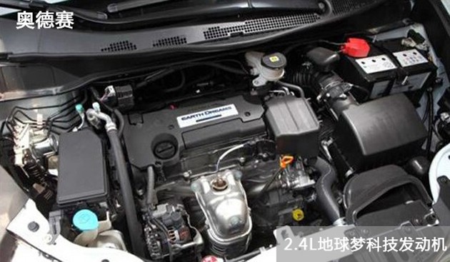 从1+1组合，看本田如何攻占MPV 市场