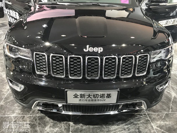 Jeep